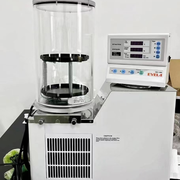 FDM系列冻干机